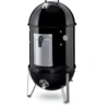Weber Smokers Smokey Mountain Cooker Smoker 14"